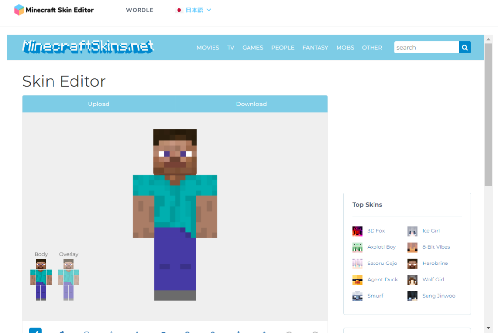 Minecraft-Skin-Editor